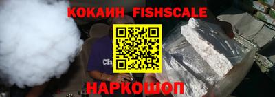 прущие грибы Чебаркуль