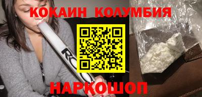 мескалин Чапаевск