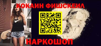 каннабис Чебоксары