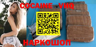 каннабис Чебоксары