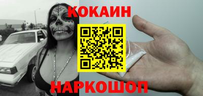 каннабис Чебоксары