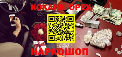 каннабис Чебоксары