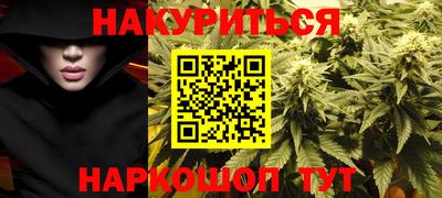прущие грибы Чебаркуль