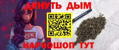 прущие грибы Чебаркуль