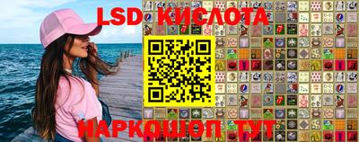 каннабис Чебоксары