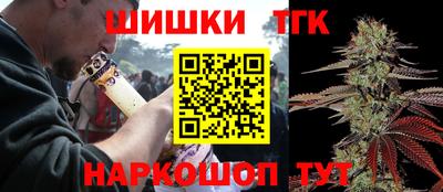 мескалин Чапаевск