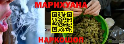 мескалин Чапаевск