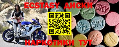 каннабис Чебоксары