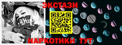 каннабис Чебоксары