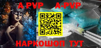 прущие грибы Чебаркуль