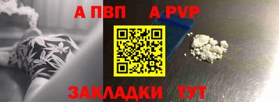 каннабис Чебоксары