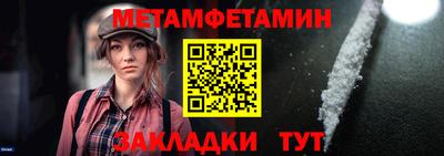 каннабис Чебоксары