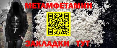 каннабис Чебоксары