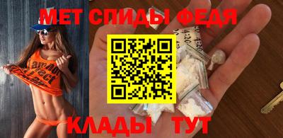 прущие грибы Чебаркуль