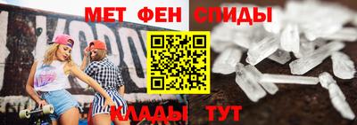 прущие грибы Чебаркуль