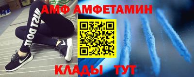 мескалин Чапаевск