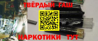 прущие грибы Чебаркуль