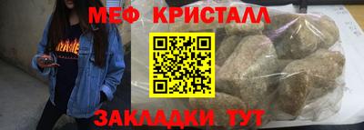 каннабис Чебоксары